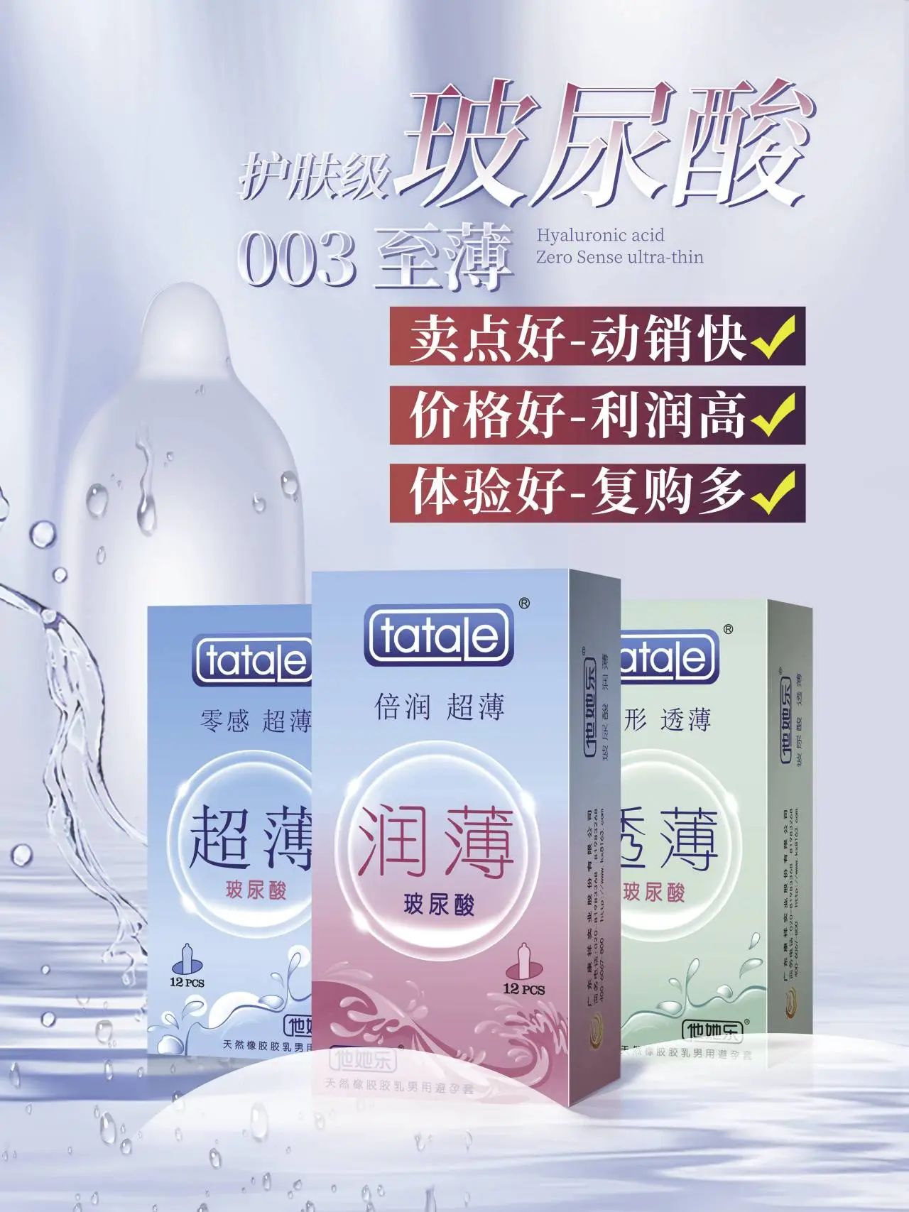 上海器械會(huì)倒計(jì)時(shí)，康祥邀您4月相約滬上11.jpg