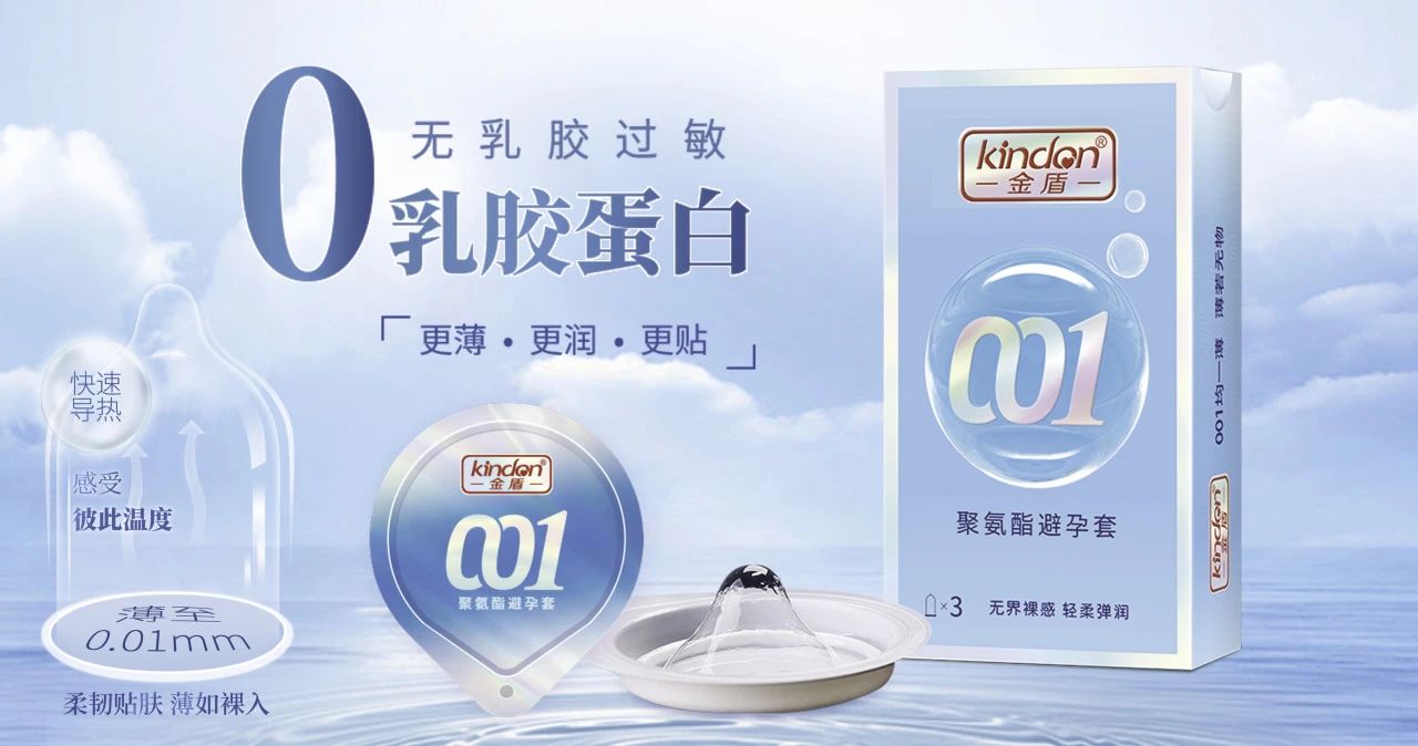 上海器械會(huì)倒計(jì)時(shí)，康祥邀您4月相約滬上7.jpg