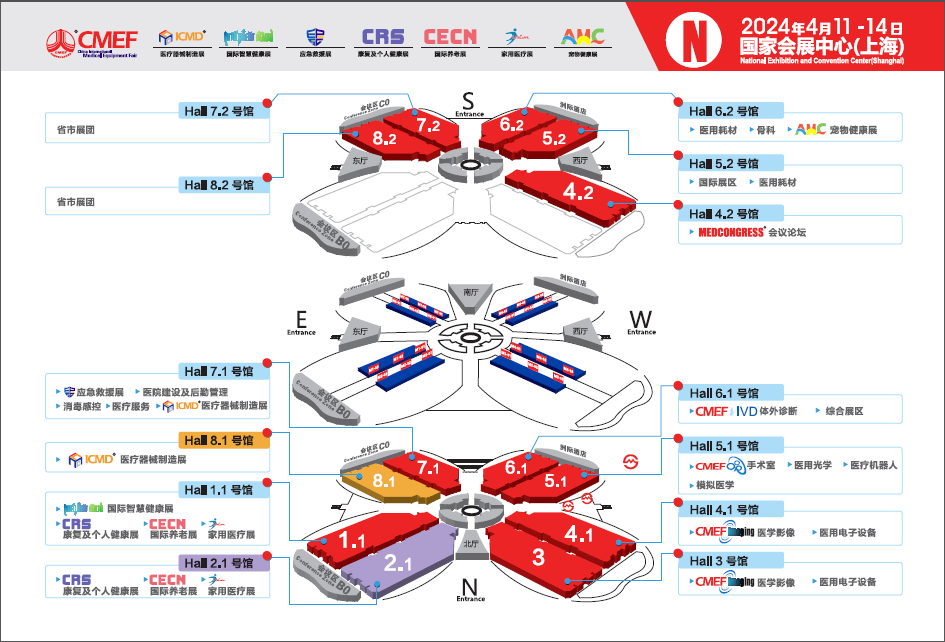 展會邀請  相聚上海器械會，康祥邀您共探行業(yè)新未來6.png