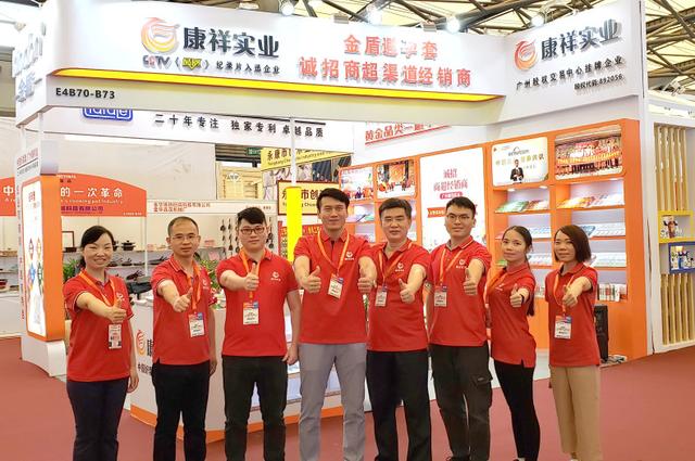 不起眼商品“錢”景無限！冷門商機(jī)驚艷上海百貨會