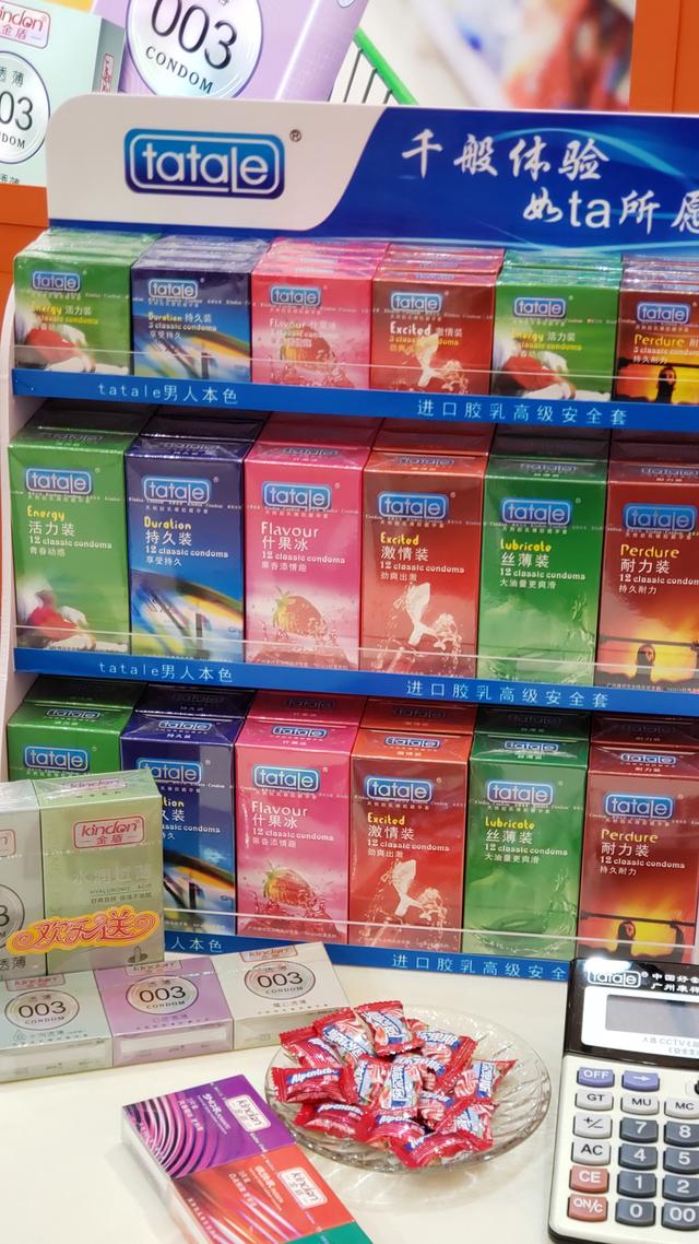 不起眼商品“錢”景無限！冷門商機(jī)驚艷上海百貨會