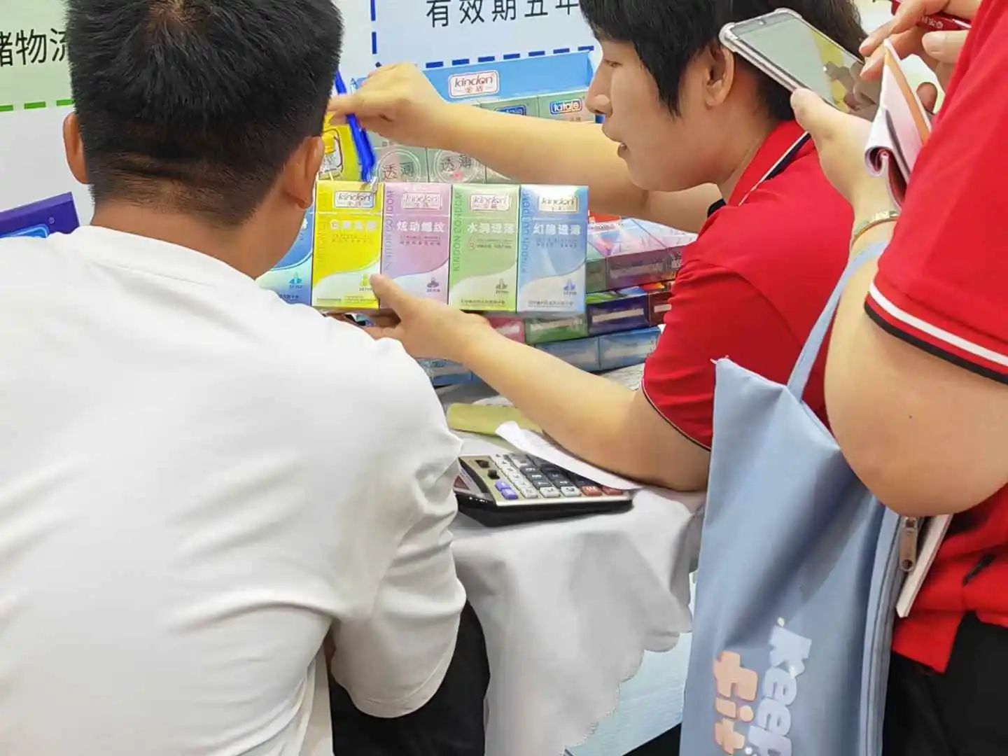 【展會回顧】上海百貨會最獨特的產(chǎn)品，避孕套成百貨商超新的利潤增長點！6.jpg