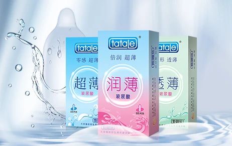 中秋國慶黃金假期，套套需求高峰，商家備貨刻不容緩3.jpg