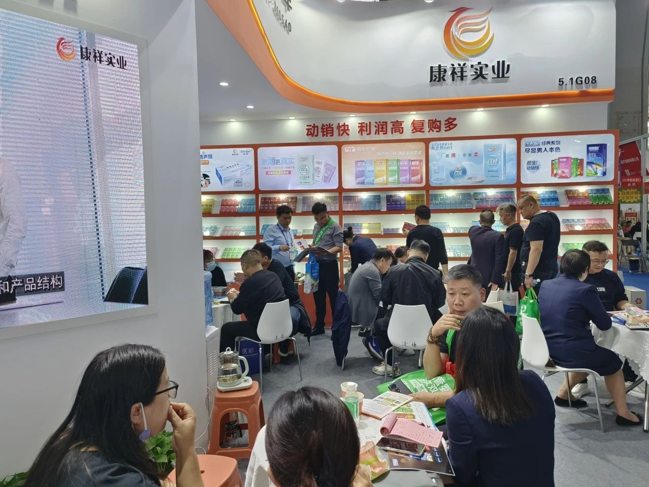 11月武漢國藥會，找尋連鎖藥店市場新增量9.jpg
