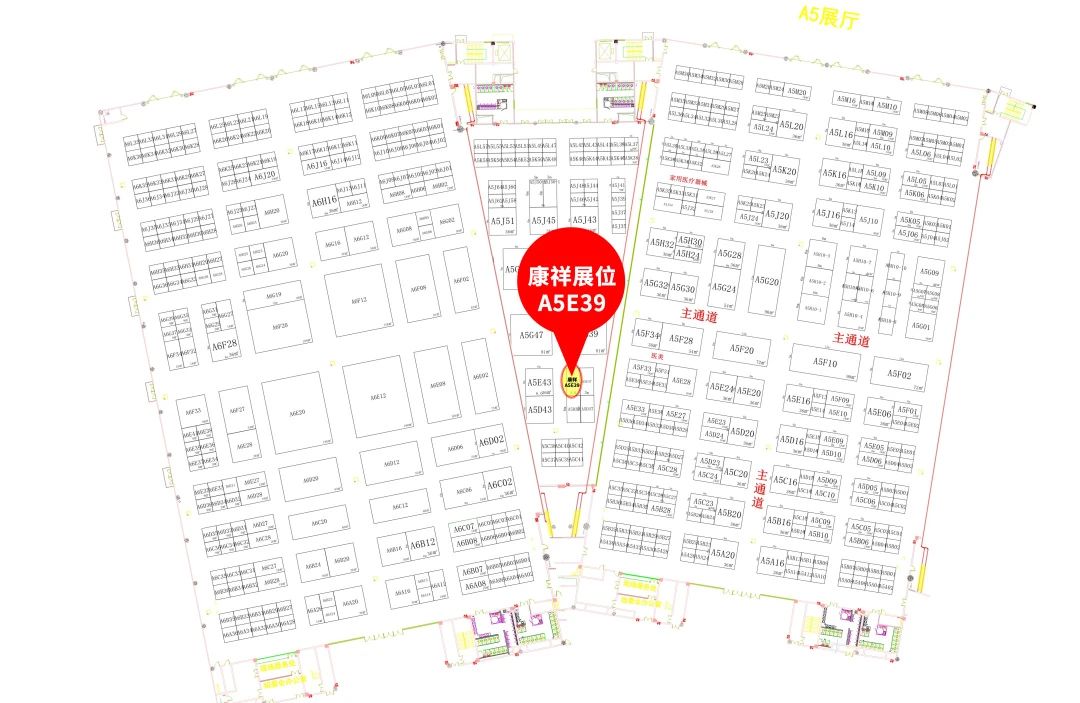 武漢國藥會，避孕套是不可忽視的黃金產(chǎn)品2.jpg