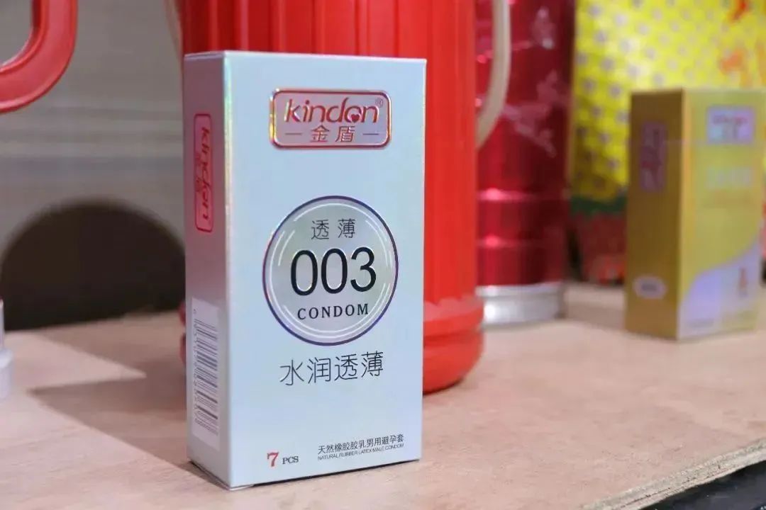 世界艾滋病日康祥避孕套為愛而生，讓艾遠(yuǎn)離6.jpg