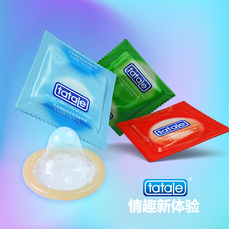 用好套！過好年9.png