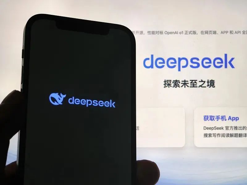 避孕套藥店渠道市場前景如何，看看DeepSeek的看法.jpg