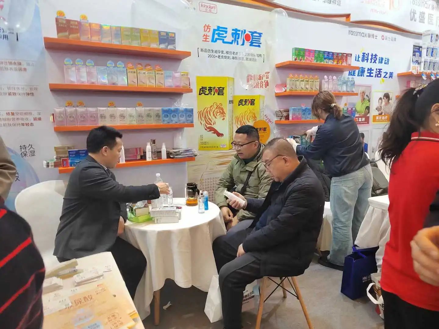 西鼎會盛況，康祥這兩大新品，藥店老板都在問1.jpg