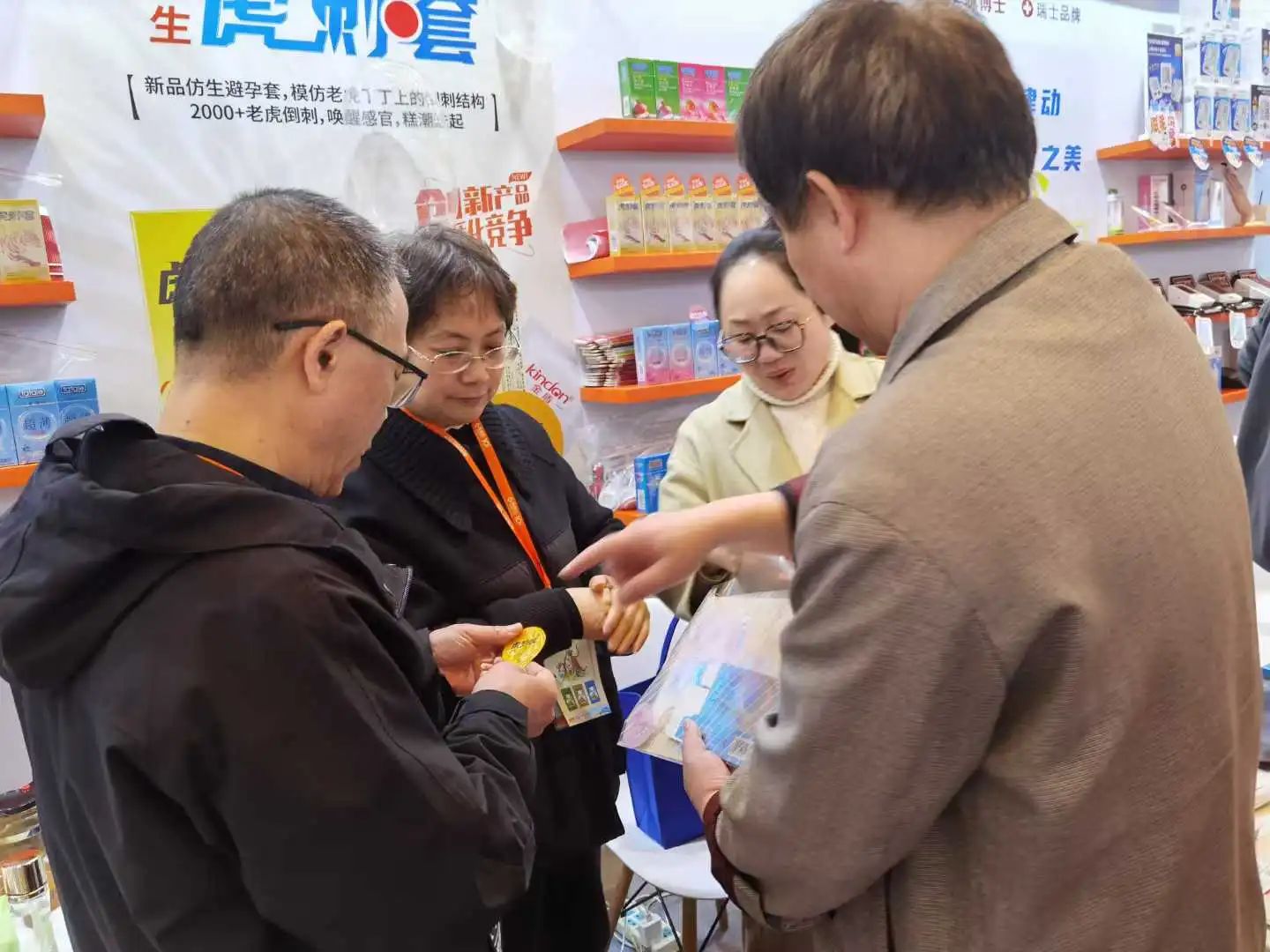 西鼎會盛況，康祥這兩大新品，藥店老板都在問2.jpg