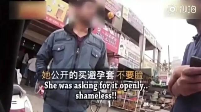 男女間，誰買避孕套更合適？