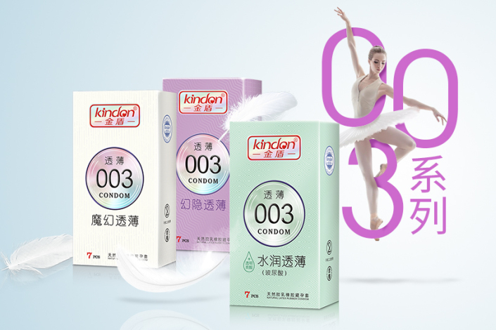 七夕啪愛，這些姿勢(shì)叫人欲罷不能！(圖13)