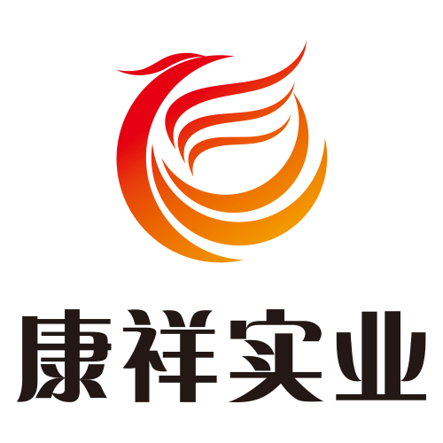 事關(guān)“錢”途，值得一來！廣東康祥實(shí)業(yè)與您相約第83屆國藥會(huì)(圖3)