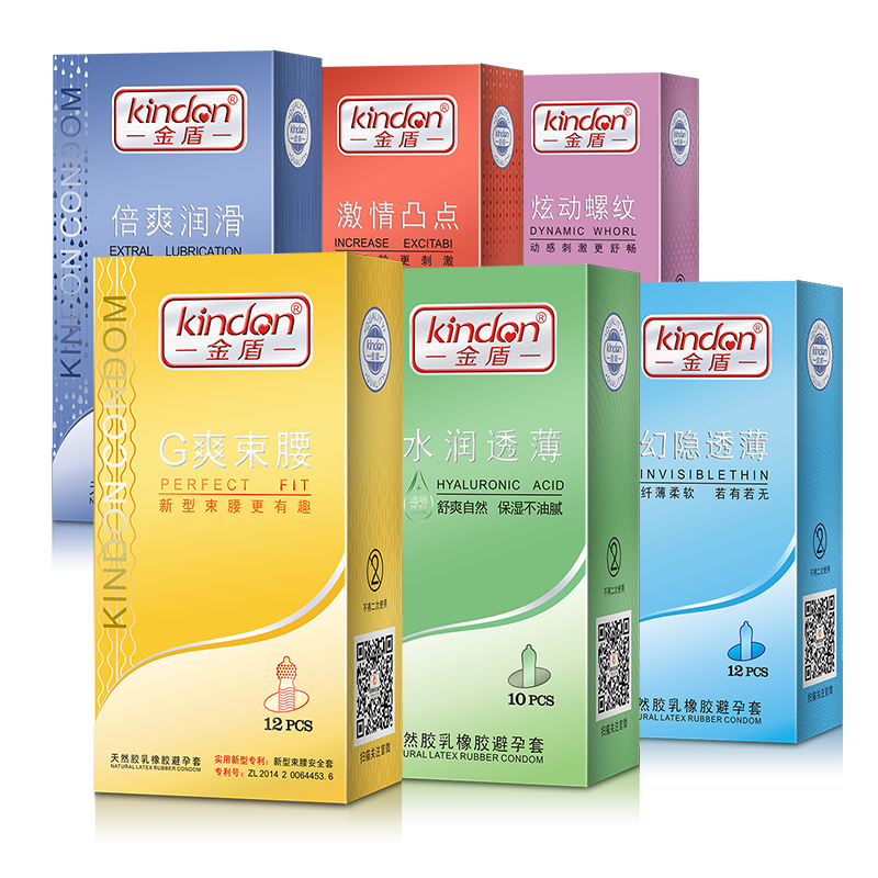 事關(guān)“錢”途，值得一來！廣東康祥實(shí)業(yè)與您相約第83屆國藥會(huì)(圖5)