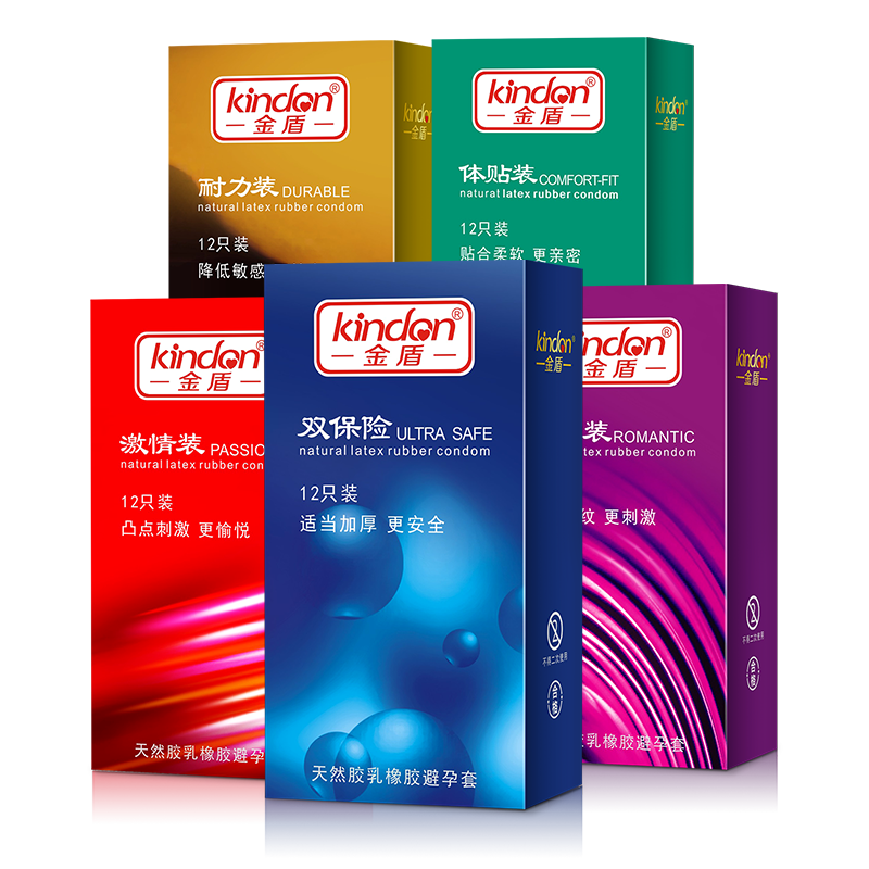事關(guān)“錢”途，值得一來！廣東康祥實(shí)業(yè)與您相約第83屆國藥會(huì)(圖6)