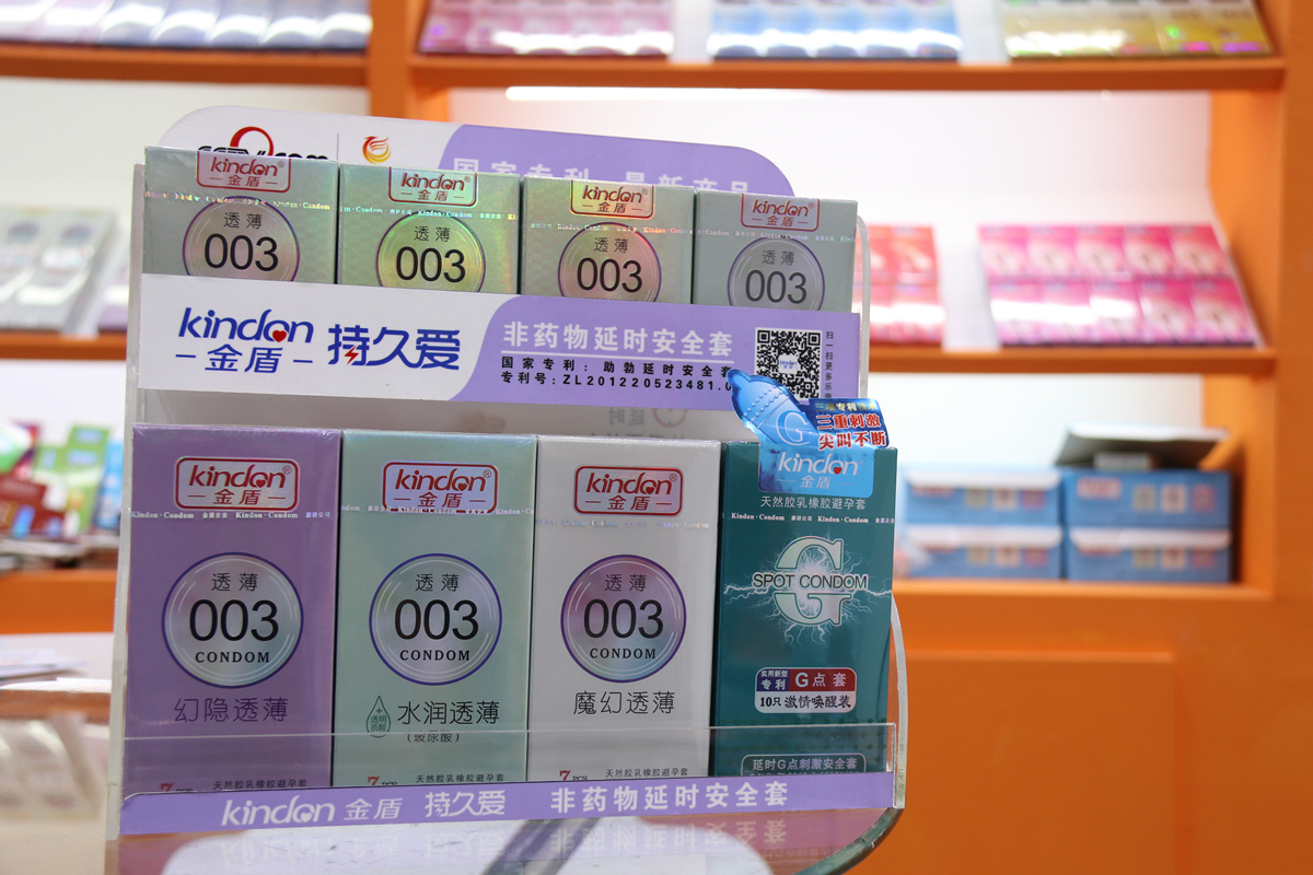 現(xiàn)場直擊第83屆國藥會！火爆人氣, 見證廣東康祥品牌實力(圖15)