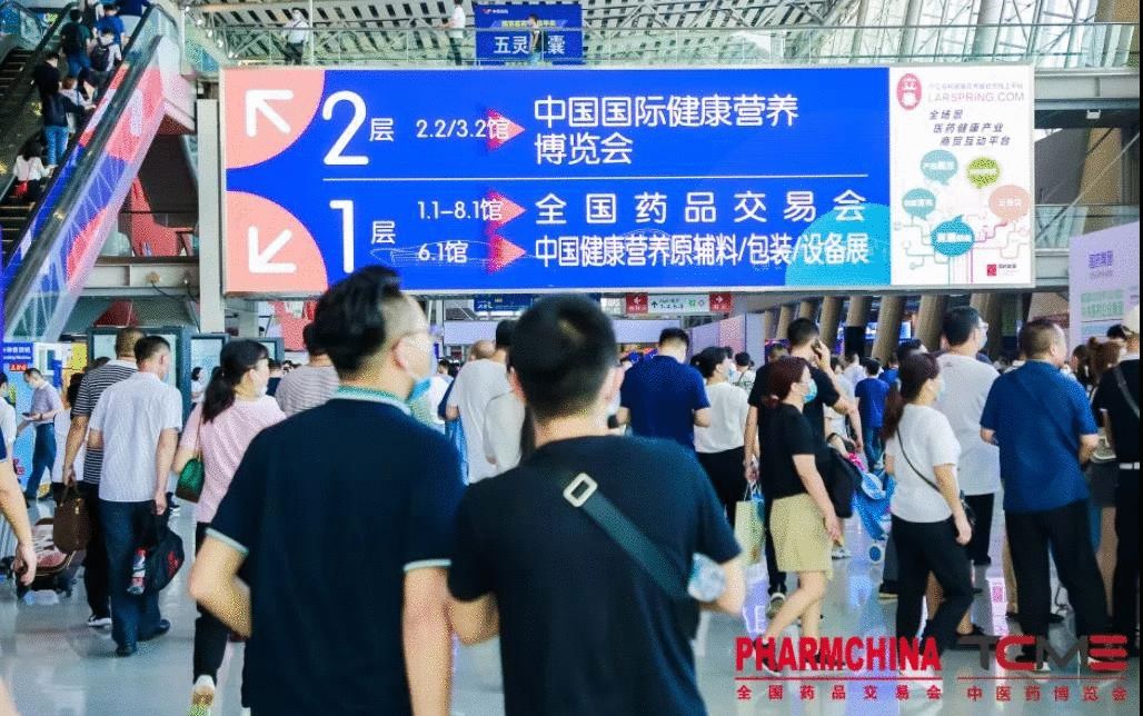 產(chǎn)品有特色、價格好操作，康祥避孕套閃亮國藥會！(圖1)