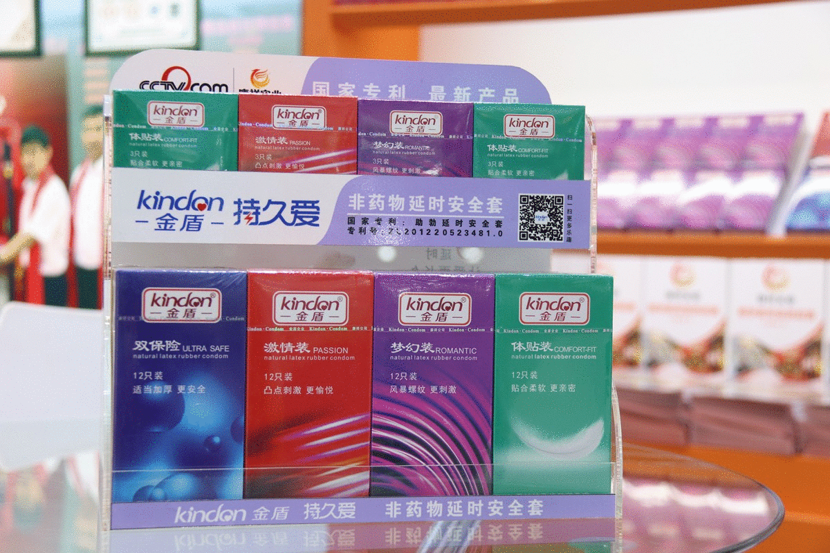 產(chǎn)品有特色、價格好操作，康祥避孕套閃亮國藥會！(圖4)