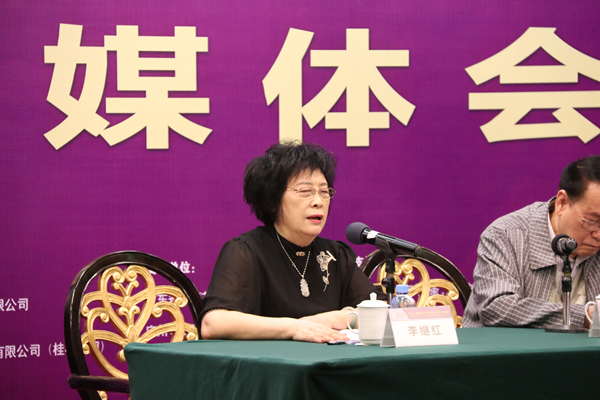 定了！2020中國(廣州)性文化節(jié)即將開幕(圖5)