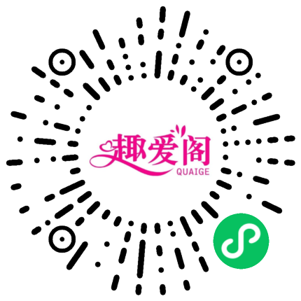 大尺度展會，提前小劇透！(圖10)