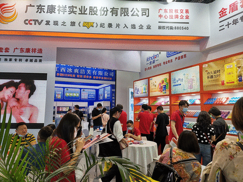 國貨崛起正當(dāng)時，廣東康祥實(shí)業(yè)憑實(shí)力出圈！(圖1)