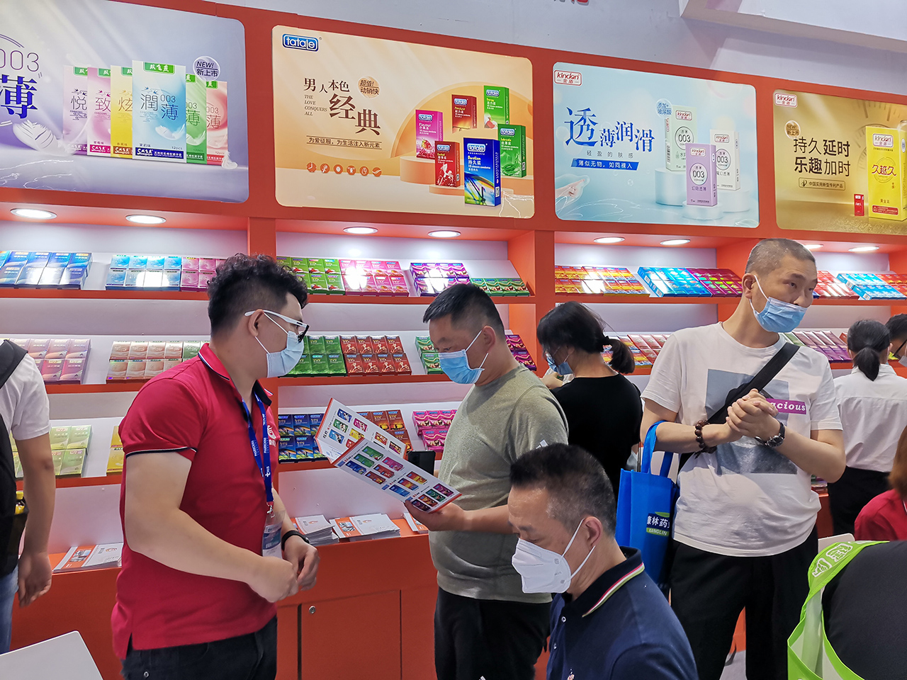 國貨崛起正當(dāng)時，廣東康祥實(shí)業(yè)憑實(shí)力出圈！(圖3)