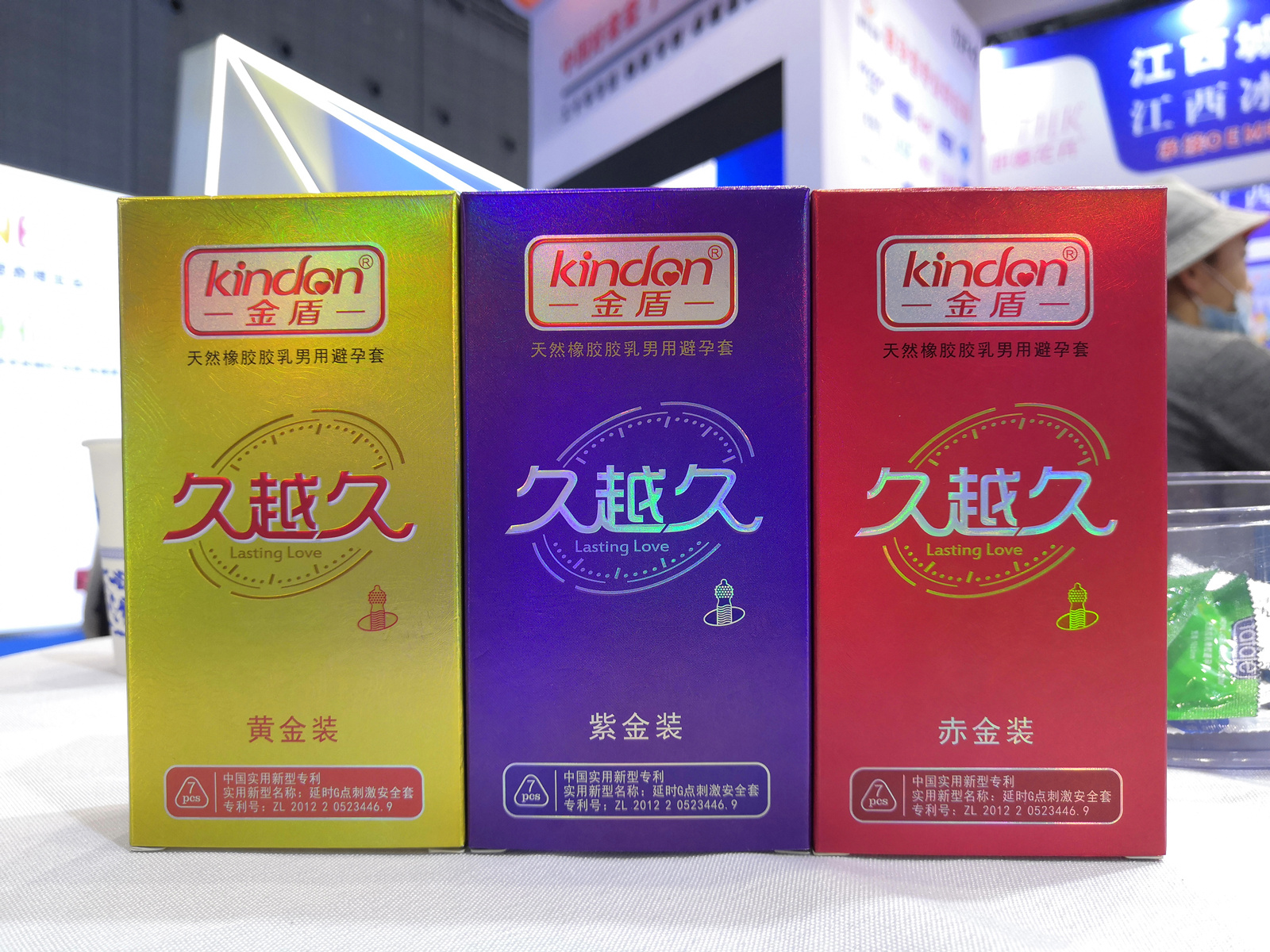 國貨崛起正當(dāng)時，廣東康祥實(shí)業(yè)憑實(shí)力出圈！(圖5)
