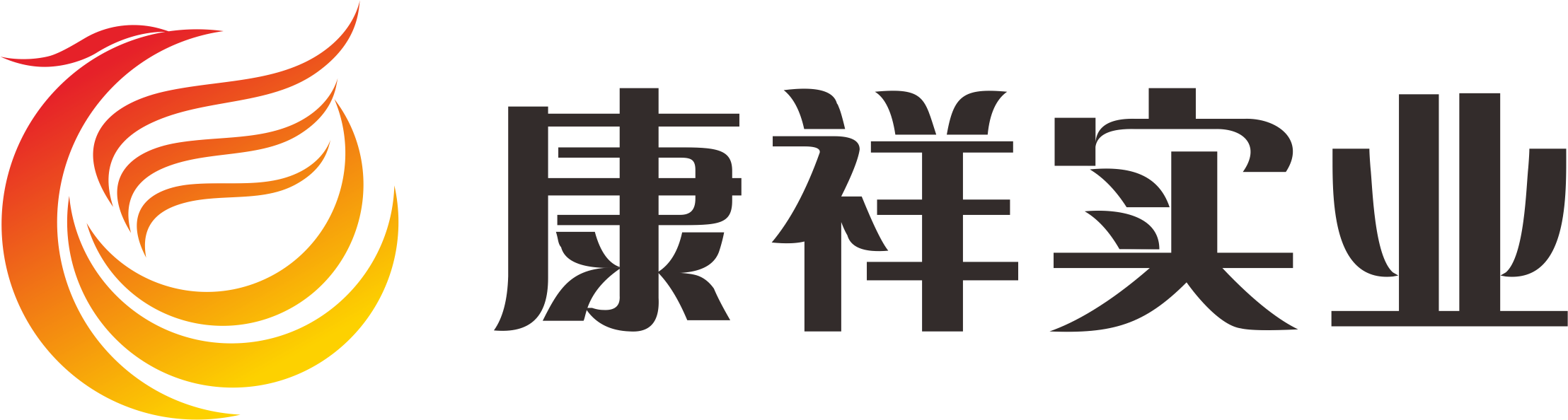 國貨崛起正當(dāng)時，廣東康祥實(shí)業(yè)憑實(shí)力出圈！(圖8)