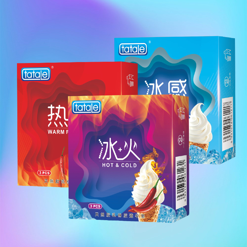 七夕攻略丨選好避孕套，愉悅跑不掉(圖6)