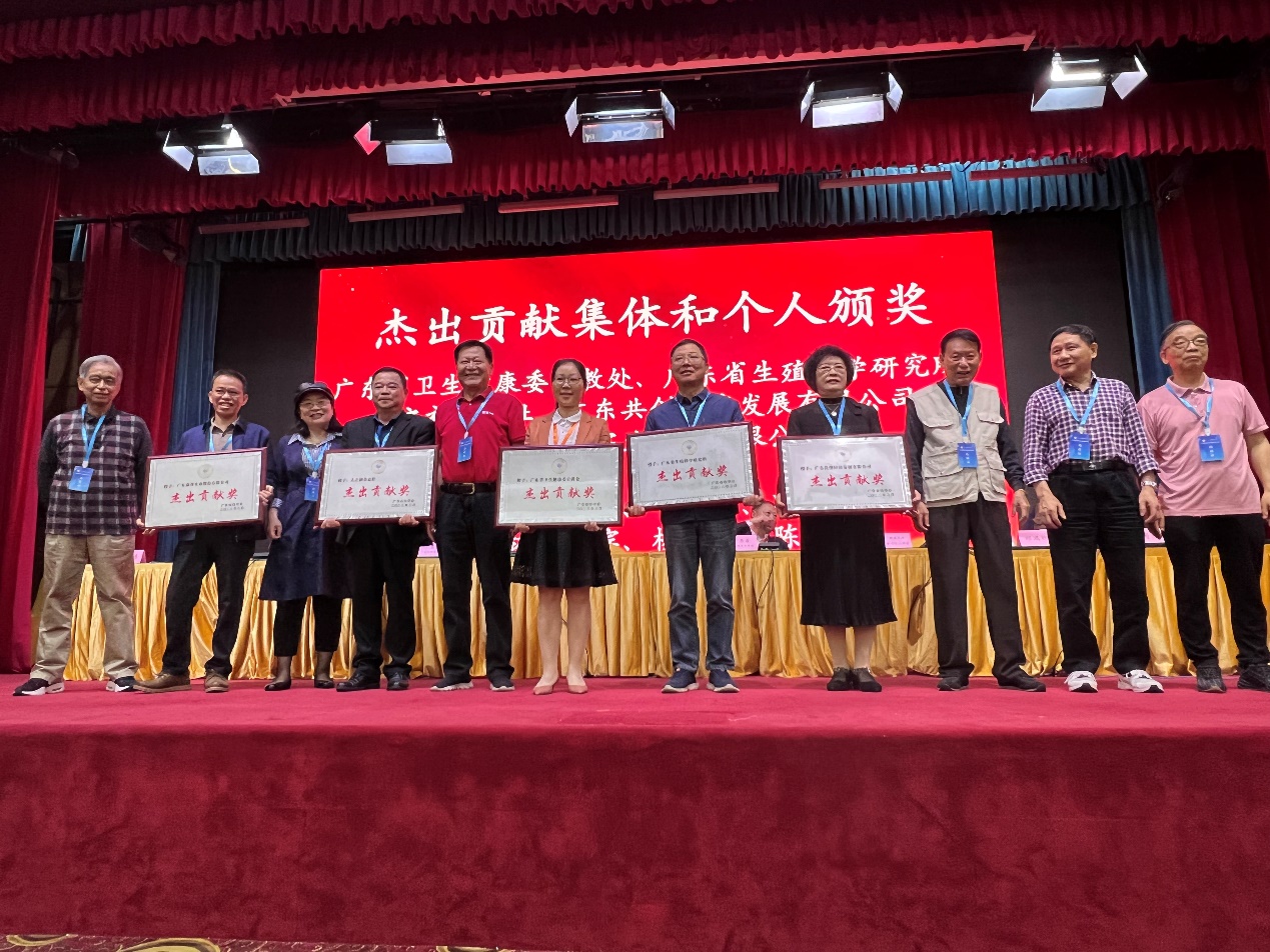 廣東省性學會迎來新“掌門人”，廣東康祥實業(yè)榮獲“杰出貢獻獎”(圖3)