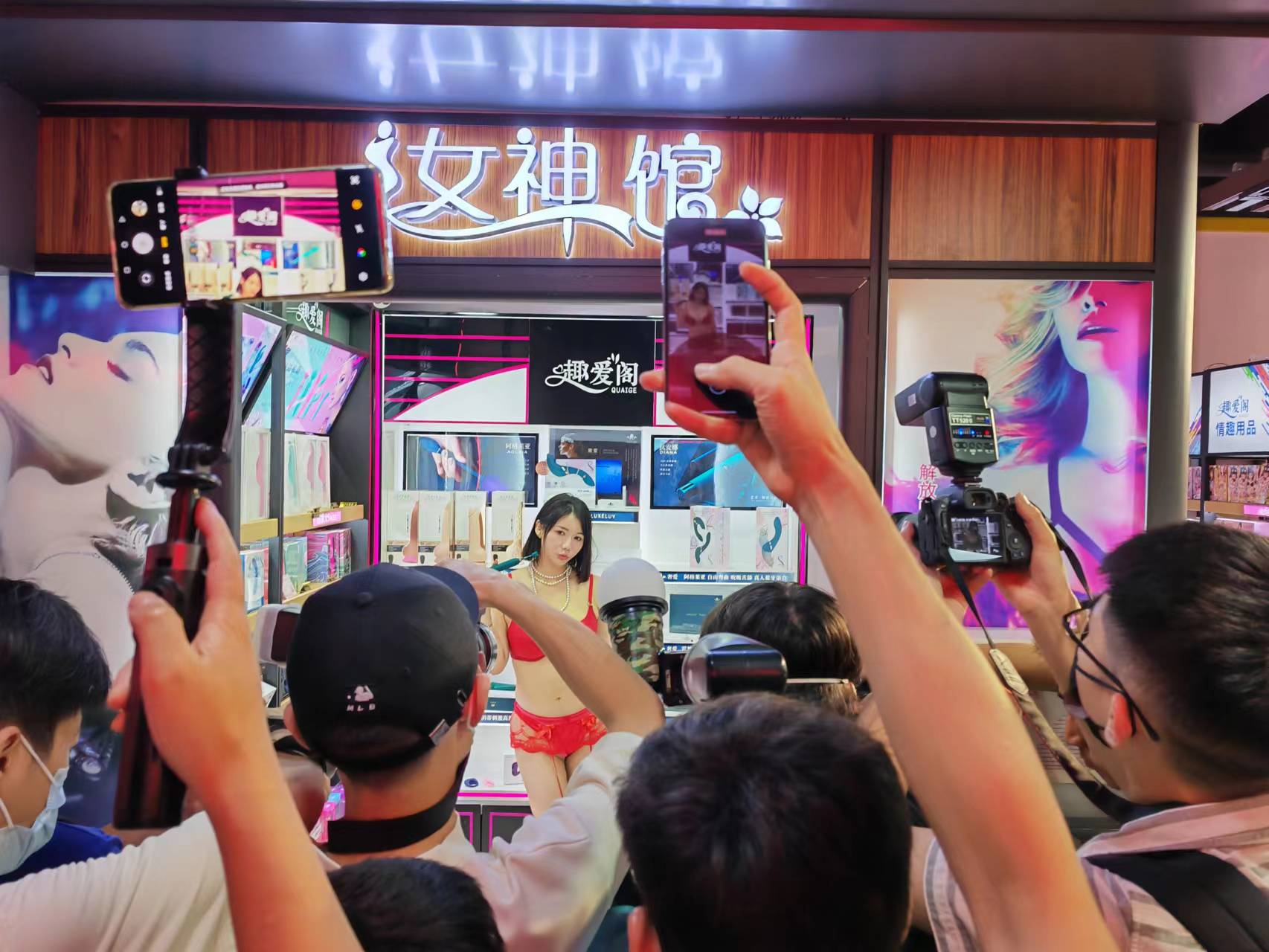 66情趣好物節(jié)火辣開(kāi)場(chǎng)，趣創(chuàng)業(yè)沙龍6月6 日開(kāi)場(chǎng)！(圖1)