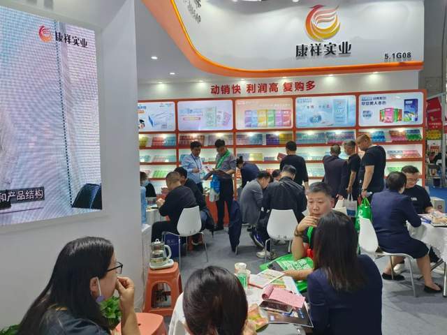 國藥會(huì) | 康祥展示多元化避孕套產(chǎn)品，引領(lǐng)兩性健康新潮流(圖10)