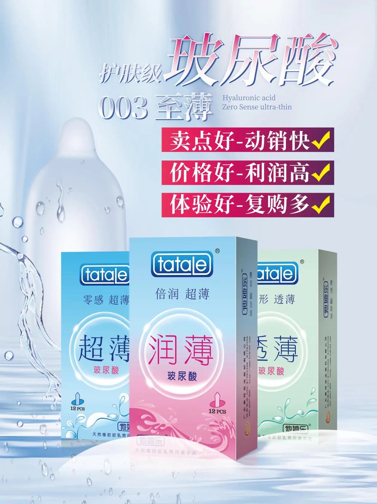 廣東康祥實業(yè)赴2024西鼎盛會，打響交易當(dāng)頭炮！(圖7)
